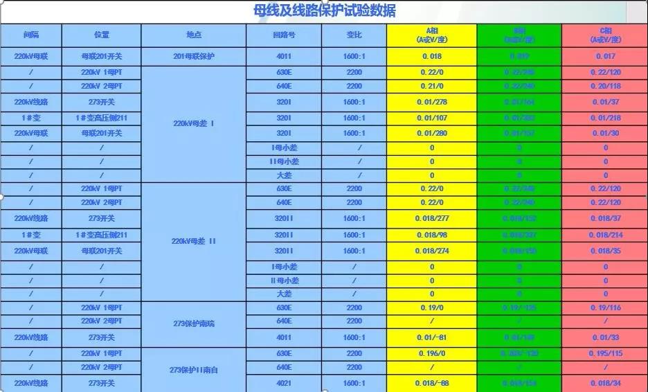 1560843948310492.jpg 4.jpg